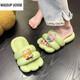 WASSUP UOSNE踩屎感拖鞋女新款室內居家可愛(ài)卡通厚底夏季情侶可外穿防滑涼拖男 綠色腳丫海綿寶寶 38 40-41（適合-39腳