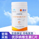 優(yōu)莎納國產(chǎn)優(yōu)莎納礦物質(zhì)維生素C片葆嬰維生素維C 25粒/瓶 150粒/瓶 維生素C（150片/瓶）
