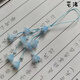 蕓洛古風(fēng)超仙多色鈴蘭串墜短款手機(jī)掛件唯美手機(jī)墜女款淺色系漸變配飾 藍(lán)色風(fēng)鈴花手機(jī)鏈