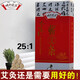 時(shí)珍驗(yàn)方湖北蘄春蘄艾條雷火灸純艾灸條艾柱金艾絨五年陳李時(shí)珍荊艾蘄艾堂 直徑1.8cm尚品蘄艾條10支裝