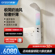 漢遜集成電熱水器花灑一體機別墅公寓酒店浴室即熱式淋浴屏HC06 8500W 奶油風白色