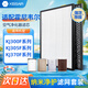 KISSAIR 適配霍尼韋爾空氣凈化器過濾芯KJ300F/KJ305F/KJ370F/PAC35M系列濾芯