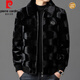 皮爾卡丹（pierre cardin）海寧皮草大衣水貂皮夾克外套男士短款金貂絨整貂皮毛一體翻領(lǐng)皮衣 8906黑色 XL