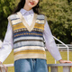奧益亨馬甲女春秋拼色寬松針織毛衣背心疊穿馬甲學(xué)院風(fēng)外穿坎肩潮 杏色馬甲【條紋拼色款】 均碼 建議80-125斤穿著(zhù)
