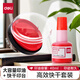 得力（deli）秒干印臺套裝紅色印尼盒財務(wù)會(huì )計蓋章快干印泥速干按手印指紋圓形印章印油辦公用品 紅色圓形印臺+快干印油40ml