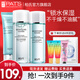 柏氏（PAT'S）水柔護膚品化妝品水乳套裝女士補水保濕冬季護膚禮盒干皮官網旗艦 【3件套】潔面+水+乳