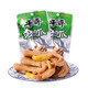 平哥泡鴨爪泡鴨掌 福建正宗龍巖武平特產(chǎn)客家風(fēng)味 土樓鹵味鴨腳 混合50個(gè)