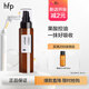 hfp果酸柔膚乳液188g乳糖酸補水保濕控油祛痘粉刺閉口黑頭護膚品男女 果酸乳液118g