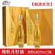 甄牡丹（ZHENMUDAN）純牡丹籽油冷榨食用植物牡丹油280ml*2瓶禮盒裝菏澤特產(chǎn) 禮盒裝純牡丹籽油（280ml*2瓶）