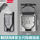 國際電工86型通用嵌入式插座冰箱電源衛生間內嵌式10A五孔防水隱藏式插座 帶蓋密封防水【10A五孔】黑透