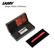 凌美（LAMY）鋼筆禮盒 狩獵中國紅二代套裝國潮風(fēng)簽字筆學(xué)生文具辦公禮品 節(jié)日禮物企業(yè)團(tuán)購 VT1605 畢業(yè)禮物