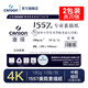 康頌(CANSON)1557系列美院考試專業(yè)素描紙4K8開水彩紙中粗細(xì)紋雙面紋理彩鉛紙學(xué)生素描本 1557素描紙4K 180g 共20張