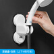 dehub【DeHUB】花灑架吸盤(pán)浴室置物架衛生間花灑底座淋浴噴頭花灑支架 雙吸盤(pán)-白色【上下4檔角度】