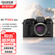 富士 X-T50/XT50復(fù)古微單相機(jī)6K30P視頻/20種膠片模擬/4020萬像素 X-T50單機(jī)經(jīng)典黑 官方標(biāo)配