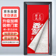 春曄裝修入戶門(mén)保護(hù)套裝飾保護(hù)套包門(mén)套加厚無(wú)紡布+毛氈布220*100
