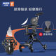 米藍(lán)圖溜娃神器手推車輕便可折疊兒童遛娃簡(jiǎn)易小巧雙向旅游嬰兒車童車 JT05裸車+坐墊