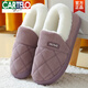 卡帝樂(lè )鱷魚(yú)（CARTELO）2025新款秋冬季燈芯絨棉拖鞋女包跟保暖家居情侶防濕滑厚底月子鞋 燈芯絨-紫色 38-39