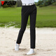 PGM高爾夫褲子男夏季透氣打孔球褲運動(dòng)長(cháng)褲彈力腰帶服裝golf男褲 KUZ182-黑色【下裝】 XL