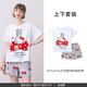 tutuannakuromi印花HelloKitty印花圓領(lǐng)短袖短褲上下套裝睡衣家居服 26171547 HelloKitty套裝 均碼 160/84A