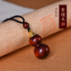 祿欣紫檀木葫蘆吊墜可打開內(nèi)裝朱砂空心瓶子黑檀項(xiàng)鏈鑰匙扣掛件吉祥物 【紫檀葫蘆】項(xiàng)鏈（內(nèi)裝朱砂）