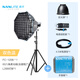 南光（NANLITE）FC-60B/120B雙色溫攝影燈 移動便攜外出拍攝led補光燈  直播短視頻采訪人像常亮燈 FC-120B+60八角柔光箱（蛋格）+燈架