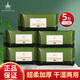 爾木萄（AMORTALS）一次性洗臉巾綿柔巾擦臉巾干濕兩用加大加厚70抽*5包節(jié)日禮物
