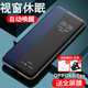 索艾格 oppok9pro手機殼翻蓋式全包5G男女鏡面皮套防摔保護套智能休眠透明外殼視窗 OPPO K9Pro-深藍色-翻蓋式智能休眠