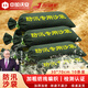 中加沃安防汛沙袋抗洪專用沙袋物業(yè)消防地下室擋水帆布30*70cm10個裝