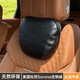 CORRIDOR邁巴赫汽車(chē)頭枕真皮車(chē)用座椅護頸頭層牛皮靠枕車(chē)載舒適頭靠頸枕靠 頭枕 邁巴黑 1個(gè)