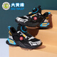 大黃蜂童鞋男童運動(dòng)鞋旋轉鈕扣兒童網(wǎng)鞋 D1123318055黑灰(雙網(wǎng))34