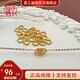 喜上眉梢足金999轉(zhuǎn)運(yùn)珠古法傳承麻花跑環(huán)隔片創(chuàng)意路路通DIY文玩配飾送禮女 0.19g 卡6古法麻花跑環(huán)隔片單個(gè)