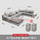 宣聽現(xiàn)貨布藝沙發(fā)簡約現(xiàn)代客廳沙發(fā)大小戶型簡歐實木沙發(fā)組合整裝家具 大戶型五件套U型【乳膠版】 可拆洗棉麻（拍下備注顏色）