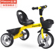 飛鴿（PIGEON）兒童三輪車(chē)幼兒腳踏車(chē)1-3歲寶寶手推車(chē)童車(chē)自行車(chē)可拆卸櫻草黃
