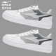 鴻星爾克板鞋男百搭男鞋白色鞋子2025冬季皮面小白鞋男士休閑紅星運動(dòng)鞋男 正白/淺灰 40