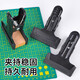 美科（MYTEC）寬口A字夾 大力夾子強力金屬多功能a字夾鐵夾子大開口固定彈簧夾 寬口A字夾