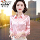 啄木鳥(niǎo)襯衫女襯衣女2022 雪紡長(cháng)袖春秋新款中年高端氣質(zhì)打底上衣時(shí)尚潮 LMR66375粉色 L _【建議105-115斤】