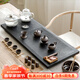 向豐 整套烏金石茶盤紫砂茶具套裝 帶全自動(dòng)電器功夫茶臺(tái)茶海 四合一茶杯茶壺電磁爐茶托盤套裝 小舟（底部上水玻璃套裝） 100*50*3cm