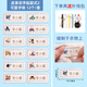 初遇幼兒園寶寶姓名貼兒童小學(xué)生專用不干膠名字貼防水防撕標(biāo)簽貼PU皮革可縫制定制 12枚縫制款皮革名字貼楷體【一單一姓名不能帶班級(jí)】