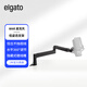 Elgato Wave Mic Arm LP 低位萬向可伸縮話筒麥克風(fēng)桌面錄音懸臂支架 黑色