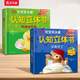 樂樂趣0-3歲立體書 DK寶寶捉迷藏認知立體書系列 寶寶認知啟蒙立體觸摸翻翻書 【2冊】寶寶認知立體書