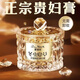 黛曼尼冬蟲夏草素顏霜貴婦膏透亮保濕抗皺緊致面霜裸妝遮瑕女士不卡粉 1瓶裝【貴婦素顏初體驗(yàn)】