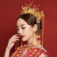 紫璨新娘秀禾服鳳冠頭飾中式婚禮大氣流蘇步搖發(fā)飾結(jié)婚龍鳳褂古典鳳冠 秀禾鳳冠/耳針款+禮盒