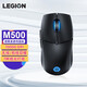 聯(lián)想拯救者M(jìn)500鼠標電競筆記本電腦游戲通用 無(wú)線(xiàn)雙模lol專(zhuān)用聯(lián)盟電競游戲USB接口家用商務(wù)網(wǎng)吧 雙模游戲電競鼠標【幻影黑】