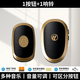立可安無(wú)線(xiàn)門(mén)鈴家用智能超遠距離電子門(mén)鈴一拖一拖二門(mén)鈴器老人呼叫器 1按鈕+1響鈴（黑色）