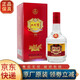 五糧液 三杯爽 濃香型 老酒 52度 500mL 1瓶 （2014年）