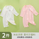 小三月冰絲莫代爾嬰兒連體衣夏季薄款長(zhǎng)袖空調(diào)服睡衣新生兒外出哈衣夏裝 L5莫代爾黃色和粉色 80cm建議13-18斤