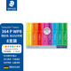 施德樓（STAEDTLER）德國施德樓熒光筆364 P WP6 高光筆學(xué)習辦公彩色標記筆記筆 364 P WP8