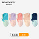 禾素時代（Bioserica ERA）船襪男女抗菌防臭襪夏季薄款防滑不掉跟隱形網(wǎng)眼透氣吸汗棉船襪 【女款船襪】亮拼色5雙裝