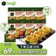 必品閣（bibigo）韓式脆皮煎餃250g/袋 傳統(tǒng)泡菜粉條烤肉速凍鍋貼學生兒童早餐水餃 韓式粉條煎餃6袋 1500g