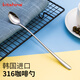 kitshine韓國(guó)進(jìn)口316不銹鋼勺子長(zhǎng)柄攪拌勺304食品級(jí)咖啡勺甜品勺冰淇淋勺